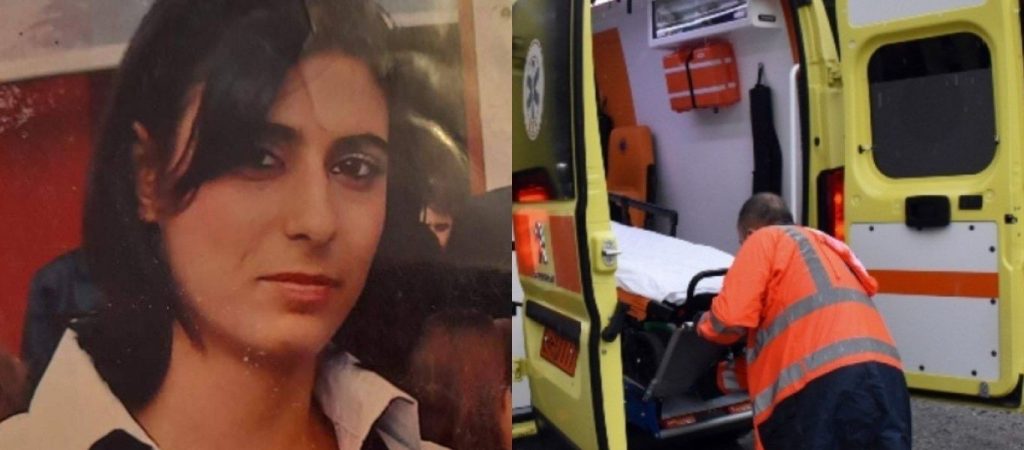 Η απολογία του 31χρονου που σκότωσε την σύζηγό του – «Την είχα χτυπήσει γιατί δεν είχα καθαρά ρούχα»