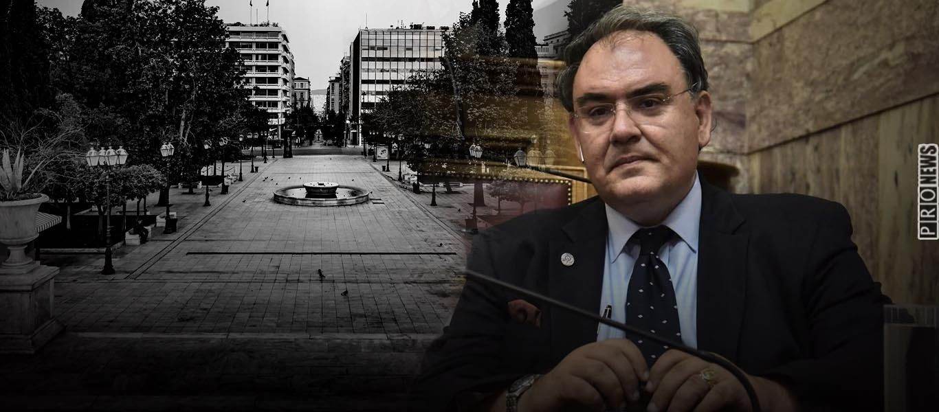 «Βόμβα» Δ.Σαρηγιάννη: «Το αργότερο στις 3 Ιανουαρίου η Ελλάδα μπαίνει σε καθολικό lockdown»!