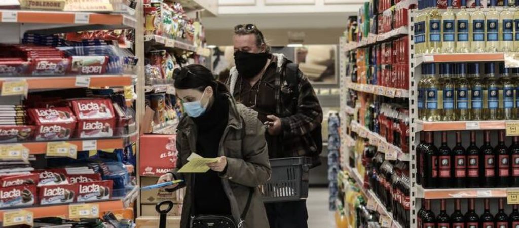 Σούπερ μάρκετ: Το ωράριο λειτουργίας τους την παραμονή των Χριστουγέννων