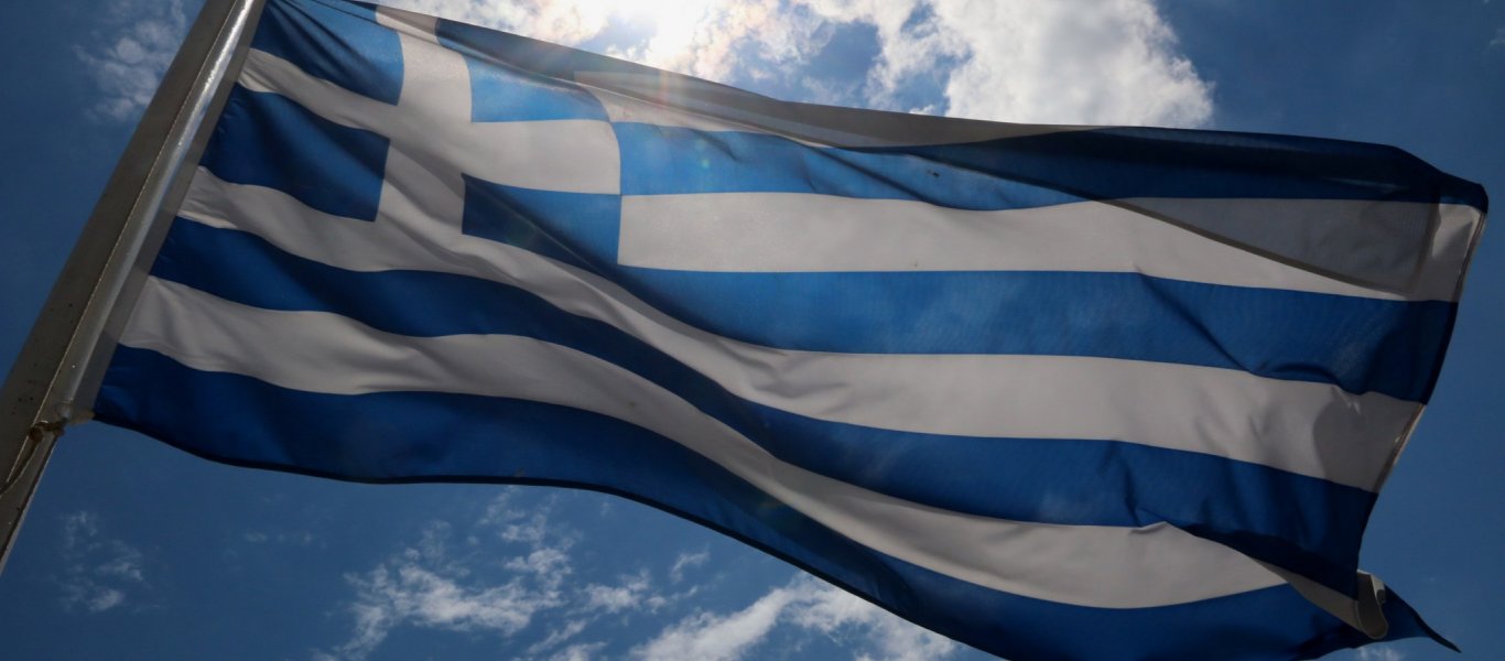 Σαν σήμερα ο νόμος για την χρήση μιας και μοναδικής ελληνικής σημαίας