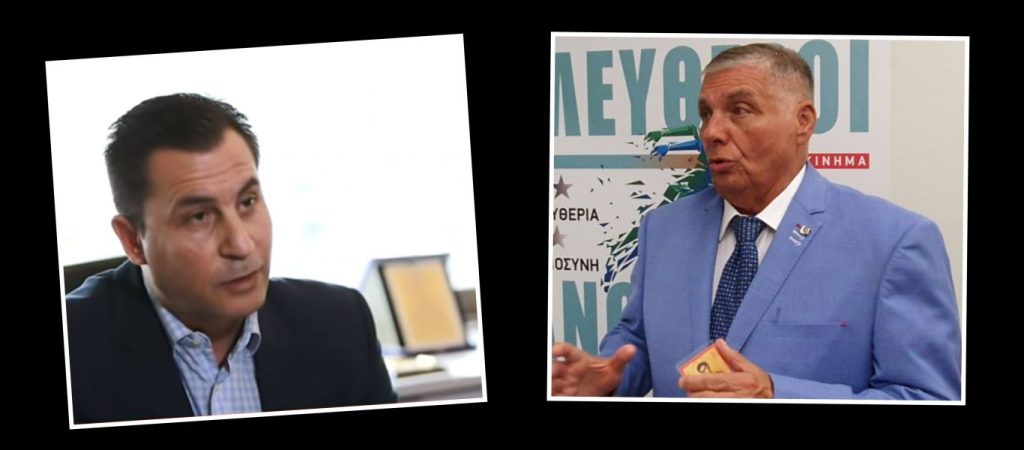 Κ.ΕΛ.ΑΝ: Ο Π.Κουρτζίδης διεκδικεί το κόμμα του Γ.Τράγκα – Τι απαντά η οικογένεια και ο Π.Ζήλος