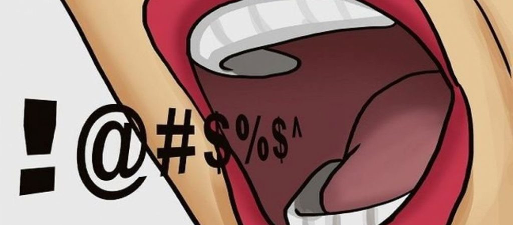 Μήπως το τελευταίο διάστημα το έχετε ρίξει στα… «γαλλικά»; – Να τι φταίει!