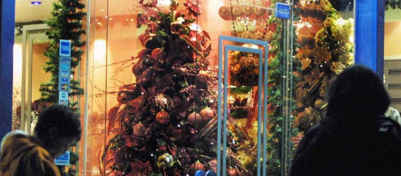 Πως αμείβονται οι  αργίες Χριστουγέννων και Πρωτοχρονιάς