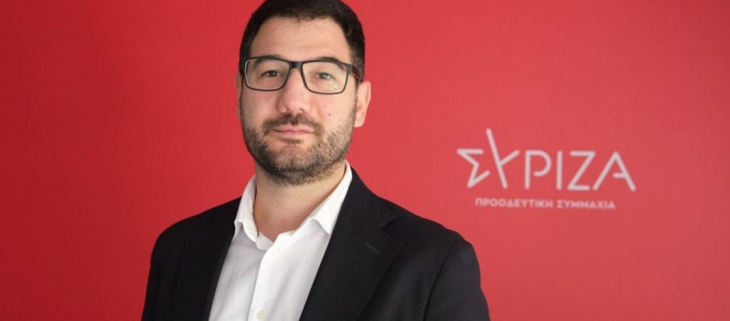 Ν.Ηλιόπουλος: «Καλούμε τον κ. Μπακογιάννη να ακυρώσει την προκλητική φιέστα»
