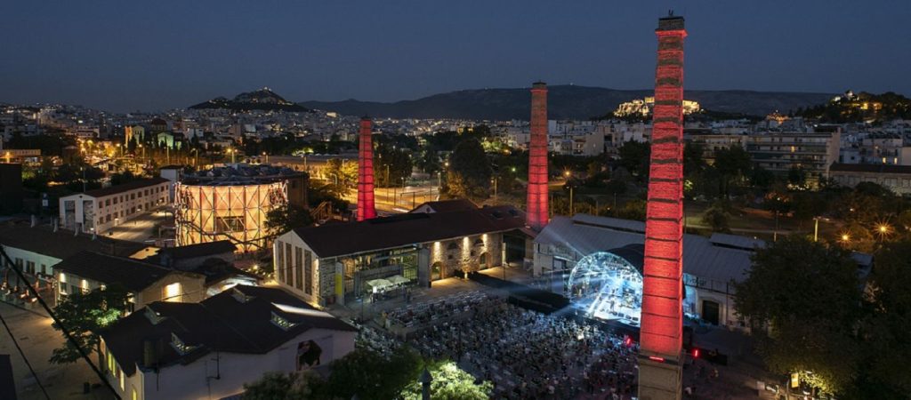 Η απάντηση του Δήμου Αθηναίων για  τη συναυλία του Σ.Ρουβά που θα έχει κόστος €211.000