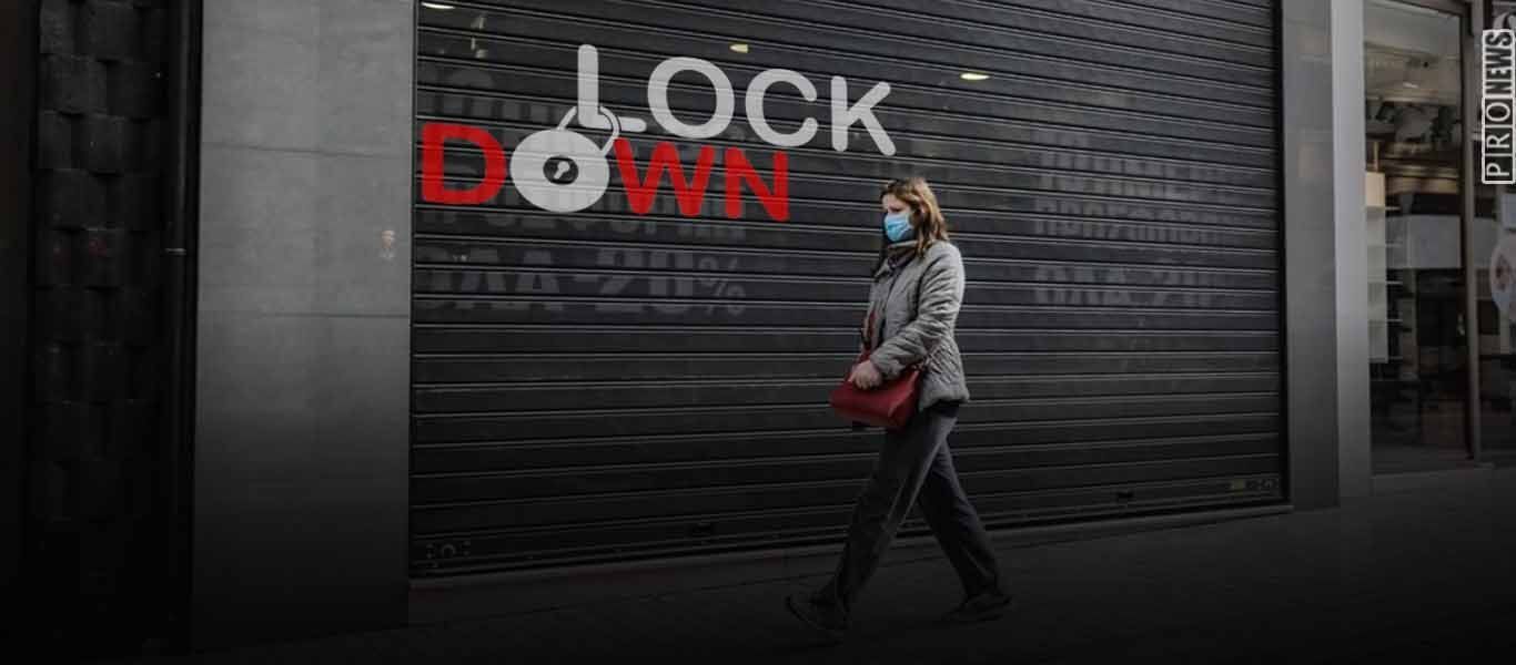 «Ποδαρικό» με lockdown: Ανακοινώνεται στις 3 Ιανουαρίου αλλά… πιθανόν χωρίς μέτρα στήριξης – Τα δύο σενάρια