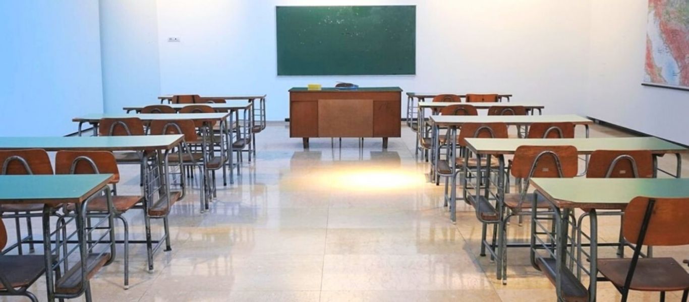 Θεσσαλονίκη: Σχολείο για μαθητές με ειδικές ανάγκες έμεινε χωρίς θέρμανση