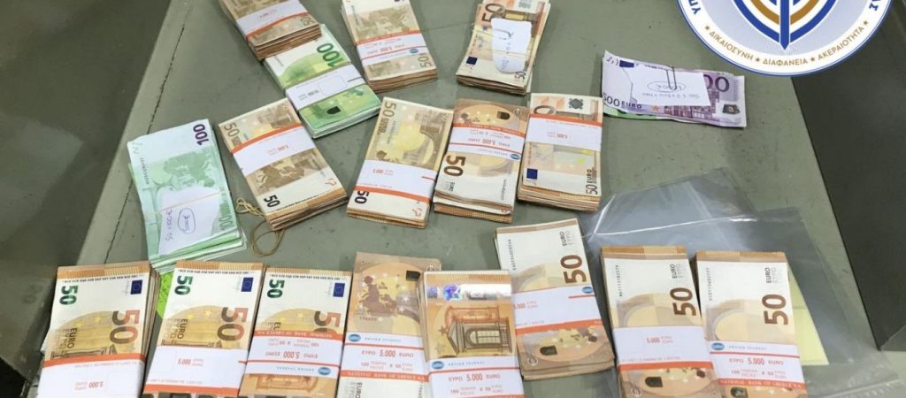 Θεσσαλονίκη: Ελεύθεροι με περιοριστικούς όρους οι επτά κατηγορούμενοι για  τα μαϊμού πιστοποιητικά αναπηρίας