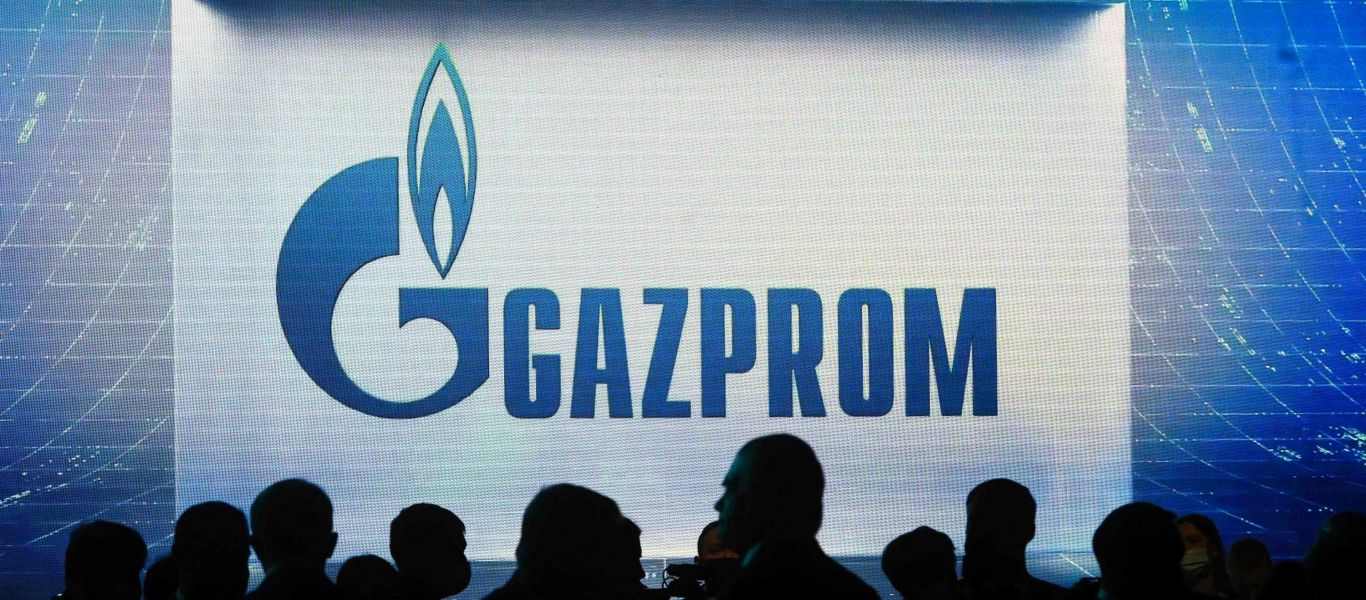«Gazprom»: Αβάσιμες οι κατηγορίες για ανεπαρκείς εξαγωγές φυσικού αερίου στην ΕΕ