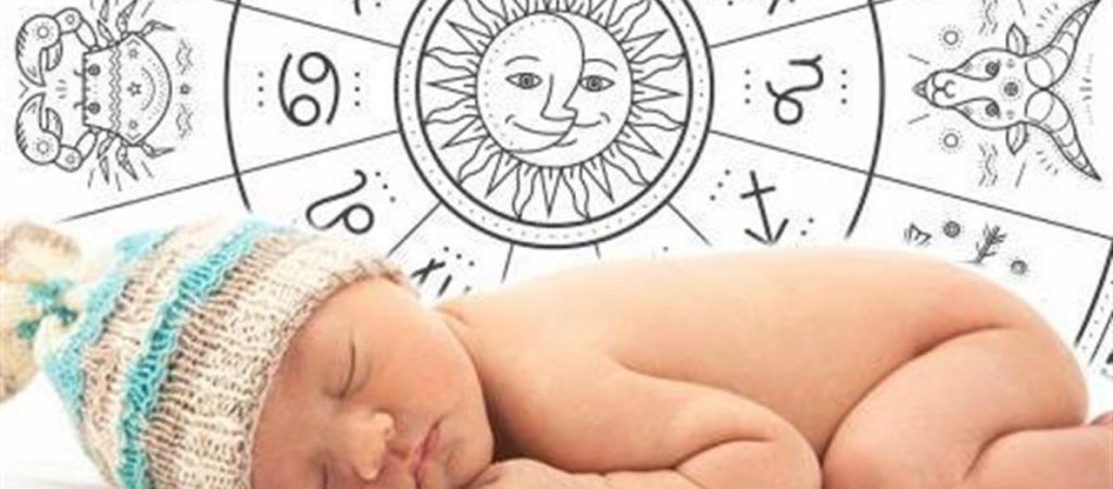 Αυτά τα 3 ζώδια είναι πολύ πιθανό να αποκτήσουν παιδάκι το 2022