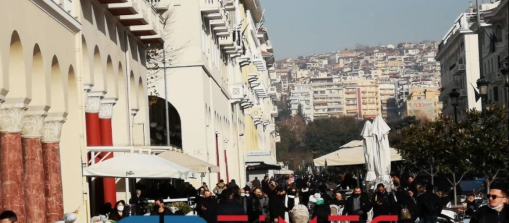 Θεσσαλονίκη: «Πλημμύρισαν» οι δρόμοι ανήμερα των Χριστουγέννων (βίντεο)