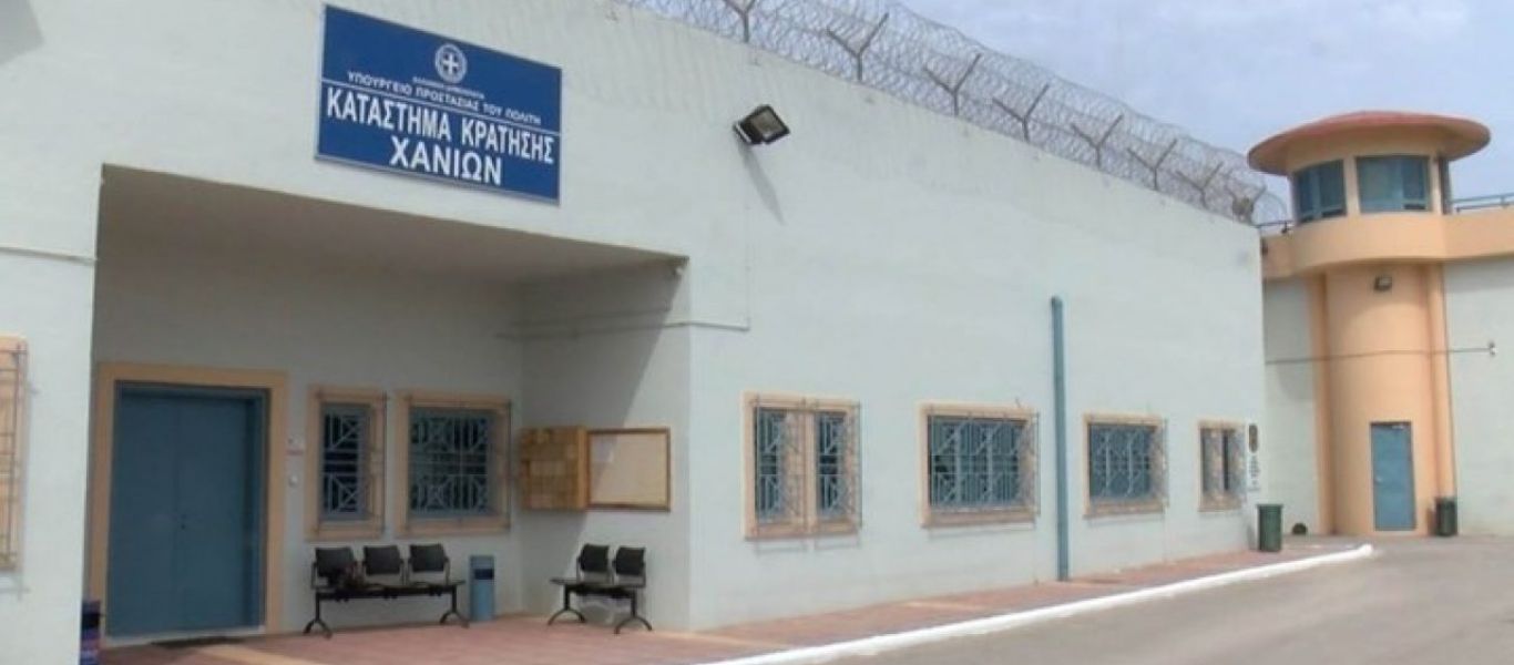 Απόδραση… αλά Χόλιγουντ ετοίμαζαν κρατούμενοι στις φυλακές Χανιών