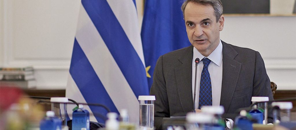 Ο Κ.Μητσοτάκης έστειλε περαστικά μέσω του Τσιόδρα στον Οικουμενικό Πατριάρχη Βαρθολομαίο