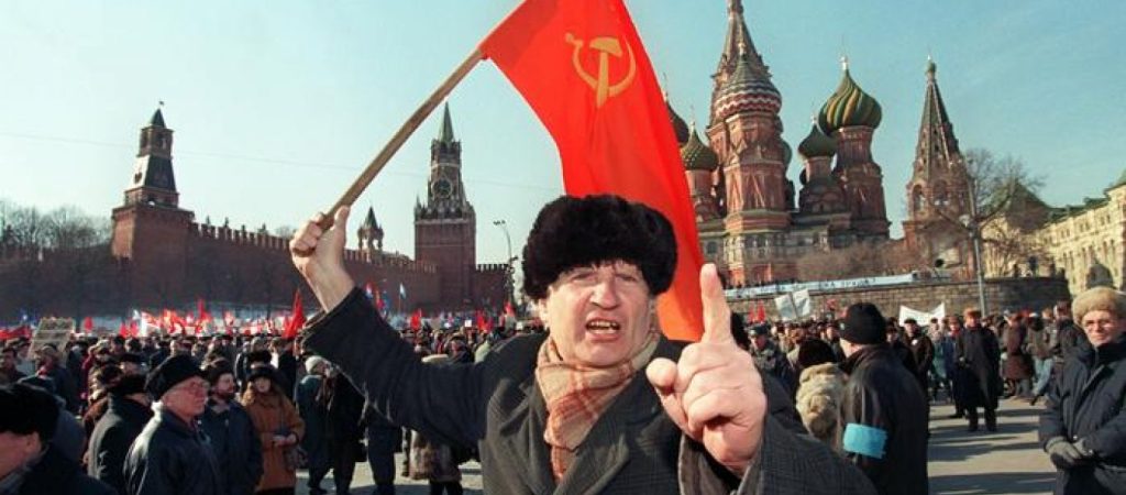 DW: «30 χρόνια από το τέλος της ΕΣΣΔ – Ακόμα στην Ρωσία αρκετοί μιλούν για τραγωδία»