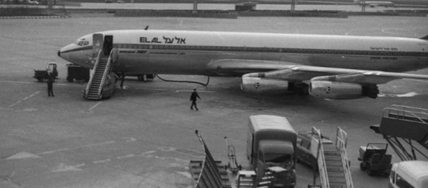 Σαν σήμερα το 1968 Παλαιστίνιοι σκορπούν τον τρόμο στο αεροδρόμιο του Ελληνικού με στόχο ισραηλινό αεροπλάνο