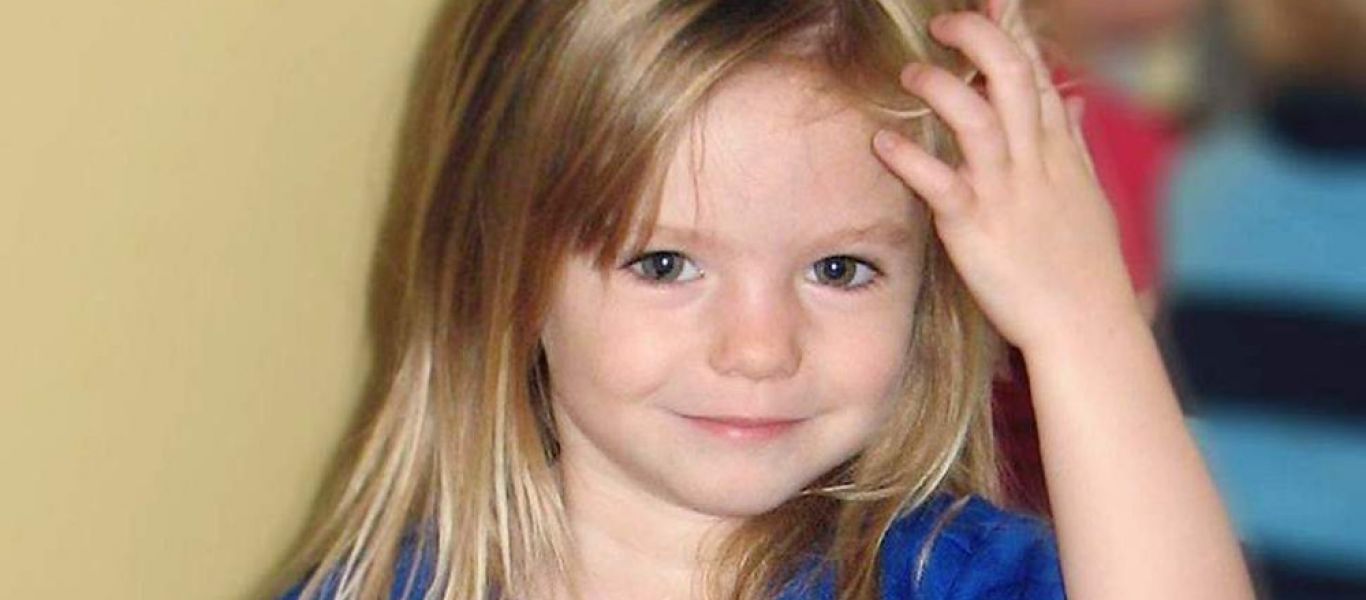 Υπόθεση εξαφάνισης Μαντλίν: Η Σκότλαντ Γιαρντ συνεχίζει τις έρευνες – Η ελπίδα των γονιών της