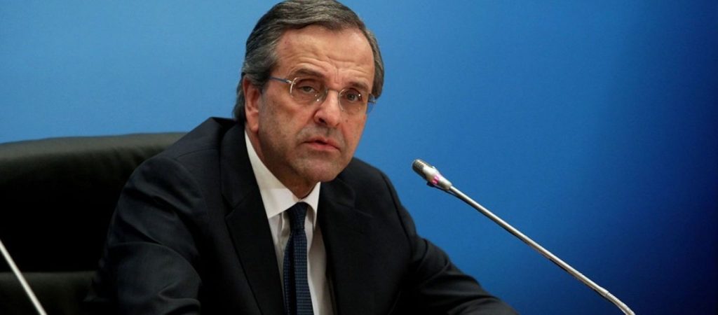 Α.Σαμαράς για Κ.Παπούλια: «Πέρασε στην Ιστορία όπως έζησε: με σεμνότητα»