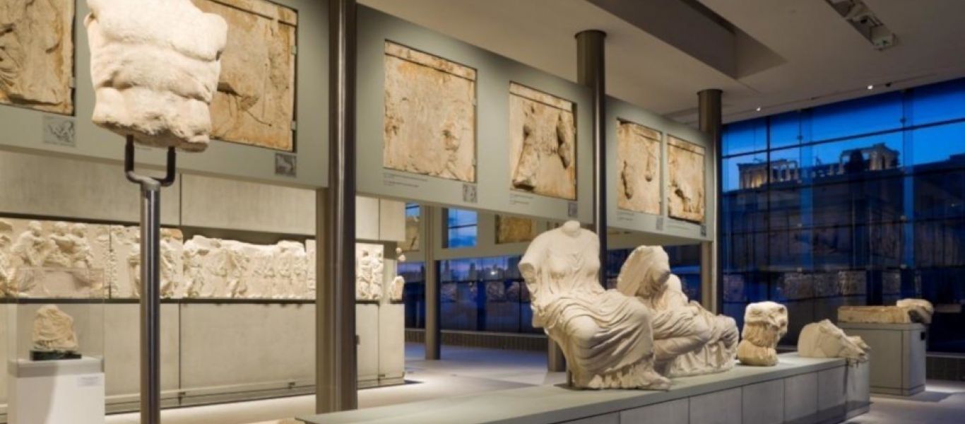 Το Εθνικό Αρχαιολογικό Μουσείο αποδίδει στο Μουσείο της Ακρόπολης θραύσματα από τα Γλυπτά του Παρθενώνα (φωτο)