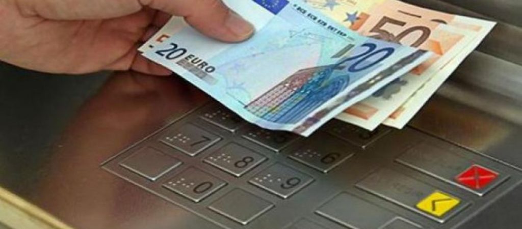 ΟΠΕΚΕΠΕ: Πληρώθηκαν 242 εκατ. ευρώ για εξισωτική – Μέχρι πότε θα γίνονται ενστάσεις