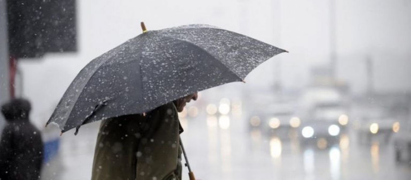 Έκτακτο δελτίο επιδείνωσης καιρού από την ΕΜΥ – Ισχυρές βροχές και καταιγίδες στα δυτικά