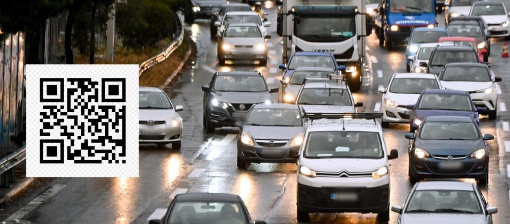 Δεν θα πληρώσετε τα τέλη κυκλοφορίας; – Αυτό είναι το πρόστιμο