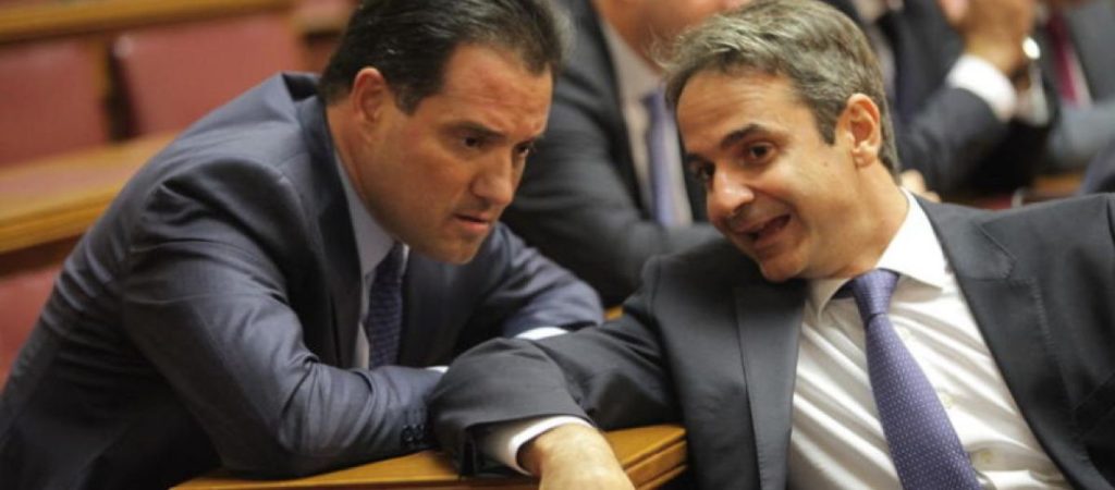 «Ψεύτης» ο Κ.Μητσοτάκης κατά τον Α.Γεωργιάδη; – «Όταν πουλάς τουρισμό πρέπει να πουλάς ότι είσαι υγειονομικά ασφαλής»