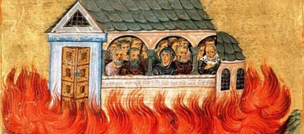 Σήμερα τιμώνται οι Άγιοι Δισμύριοι που κάηκαν στη Νικομήδεια