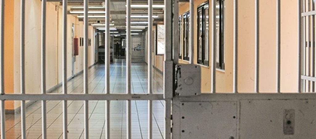 Φυλακές Χανίων:  Απελπισμένος κρατούμενος ζητά να τον αφήσουν ελεύθερο γιατί έχει αυτοκτονικές τάσεις λόγω κορωνοϊού