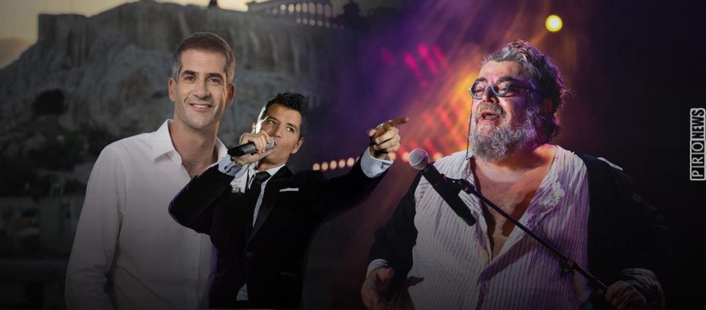 To Facebook έριξε το προφίλ του Σ.Κραουνάκη για το ποίημα κατά Μπακογιάννη και Ρουβά: «Δημαρχέσο κάτσε λίγο να σε…»