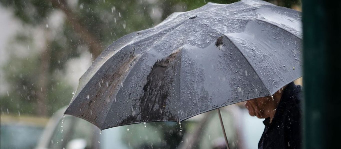 Με βροχές και μπόρες ο καιρός την Τετάρτη – Σε ποιες περιοχές θα είναι πιο έντονα τα φαινόμενα