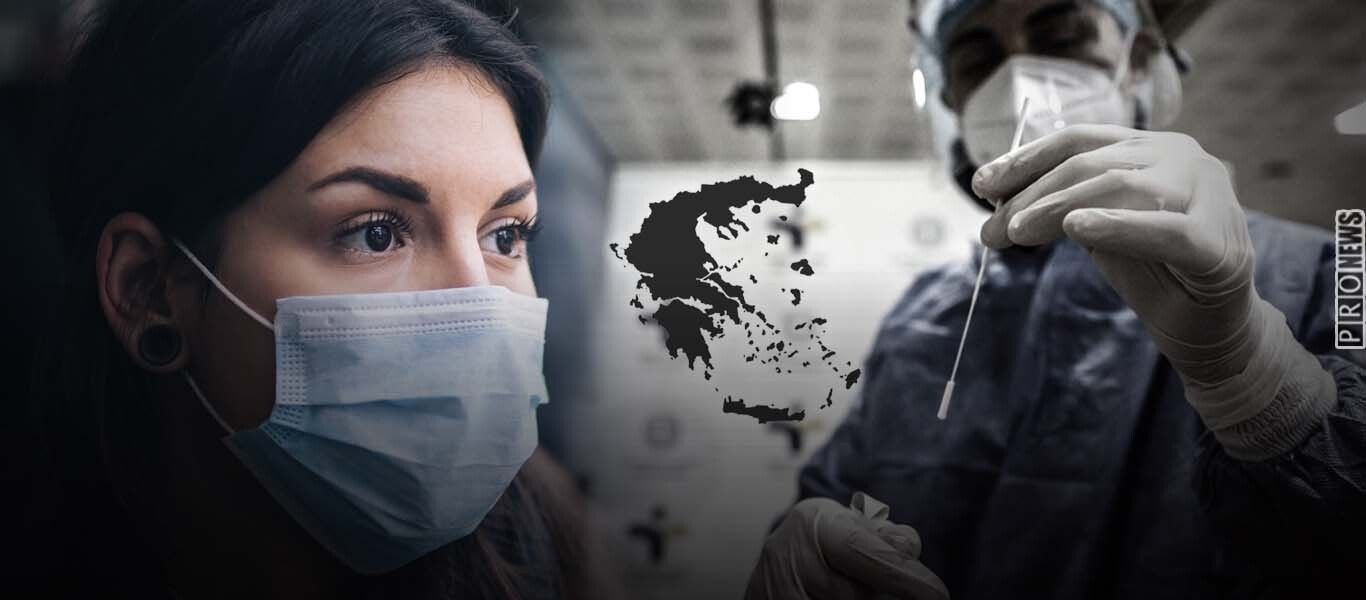 Κορωνοϊός: Στα 28.828 τα νέα κρούσματα – Οι ανεμβολίαστοι δεν πάνε πουθενά – Ποιοι μεταδίδουν;