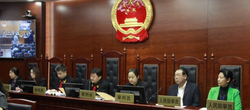 Κίνα: Δημιούργησε κατήγορο τεχνητής νοημοσύνης