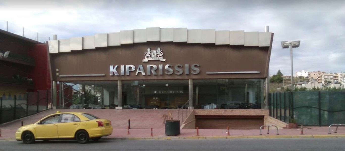 Γείτονες Γ.Κυπαρίσση: «Δεν έχει δώσει ποτέ δικαιώματα»