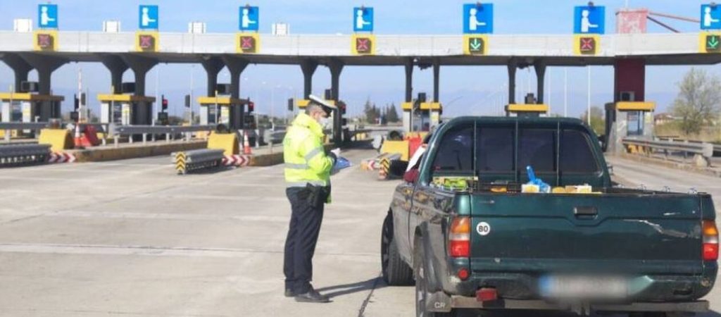 Μετακίνηση εκτός νομού την Πρωτοχρονιά – Δείτε τι ισχύει