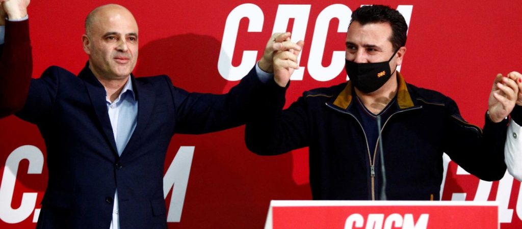 Σκόπια: Ο Ντιμίταρ Κοβατσέφσκι έλαβε εντολή σχηματισμού κυβέρνησης