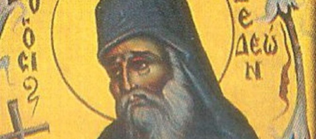 Ποιος ήραν ο Άγιος Γεδεών ο νέος Οσιομάρτυρας που τιμάται σήμερα;