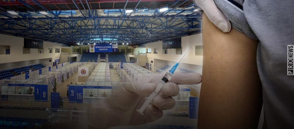 Πάνε για τον αναγκαστικό εμβολιασμό όλων: Πιθανή η επέκταση της υποχρεωτικότητας για τους άνω των 40 ετών!