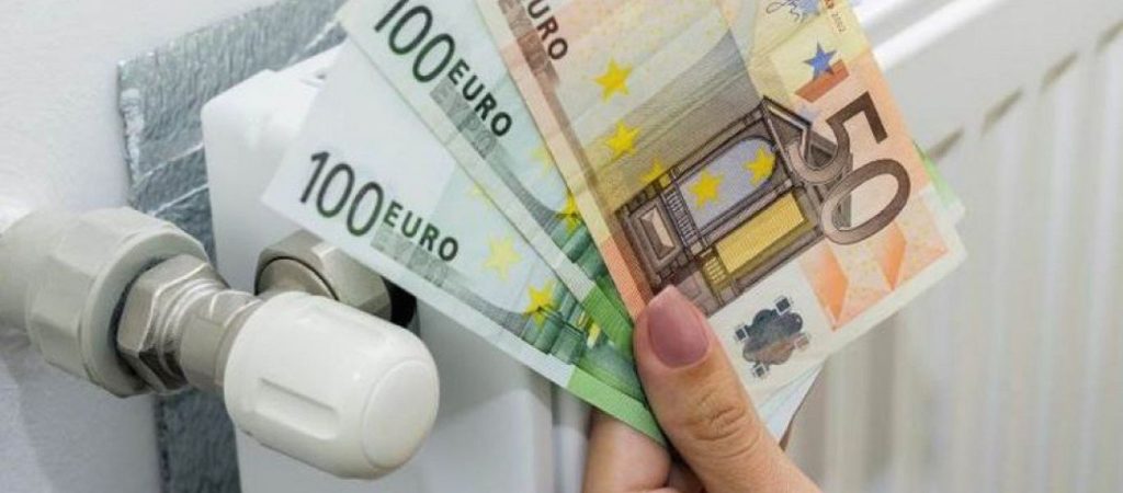 Επίδομα θέρμανσης: Πότε θα γίνουν οι επόμενες πληρωμές στους δικαιούχους;