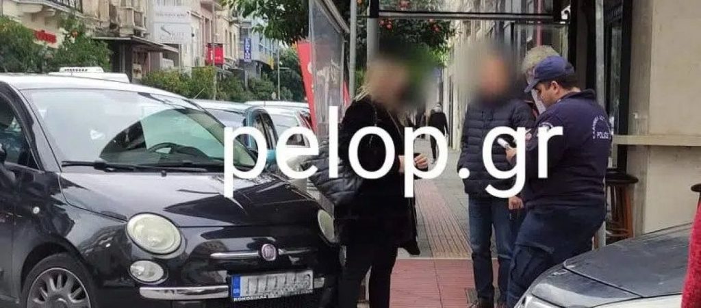 Μέτρα μόνο… για τους πολίτες: Αστυνομικός στην Πάτρα μοιράζει κλήσεις χωρίς μάσκα (φώτο)