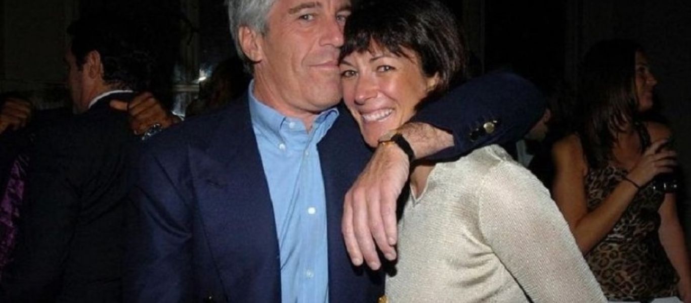 Βρετανία: Τρέμει η βασιλική οικογένεια της αποκαλύψεις της Γ. Μάξγουελ που κινδυνεύει με 65 έτη φυλάκιση