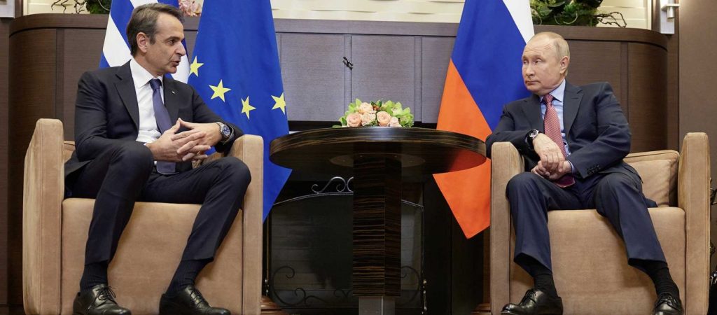 Ο Β.Πούτιν έστειλε ευχές για τα Χριστούγεννα και την Πρωτοχρονιά στον Κ.Μητσοτάκη