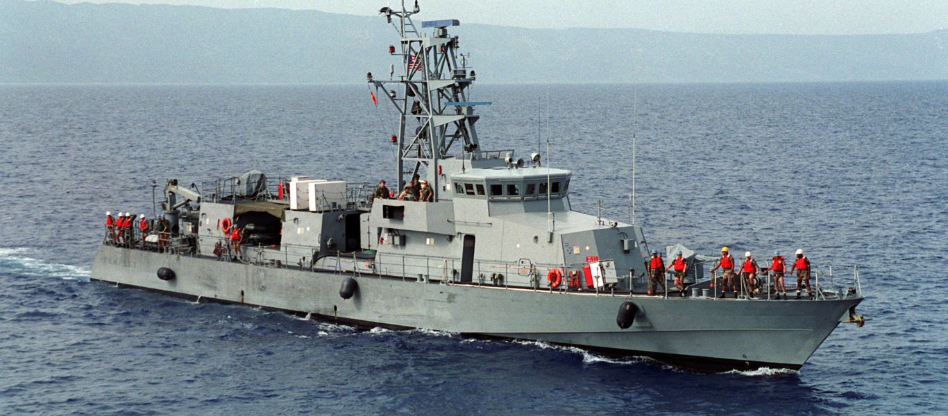ΗΠΑ: Το Ναυτικό κατάσχεσε ηρωίνη αξίας 4 εκατομμυρίων δολαρίων στην Αραβική Θάλασσα