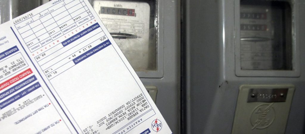 Συγκλονίζει σημείωμα σε μετρητή της ΔΕΗ: «Έχω άρρωστο – Σε παρακαλώ μην κόβεις το ρεύμα»