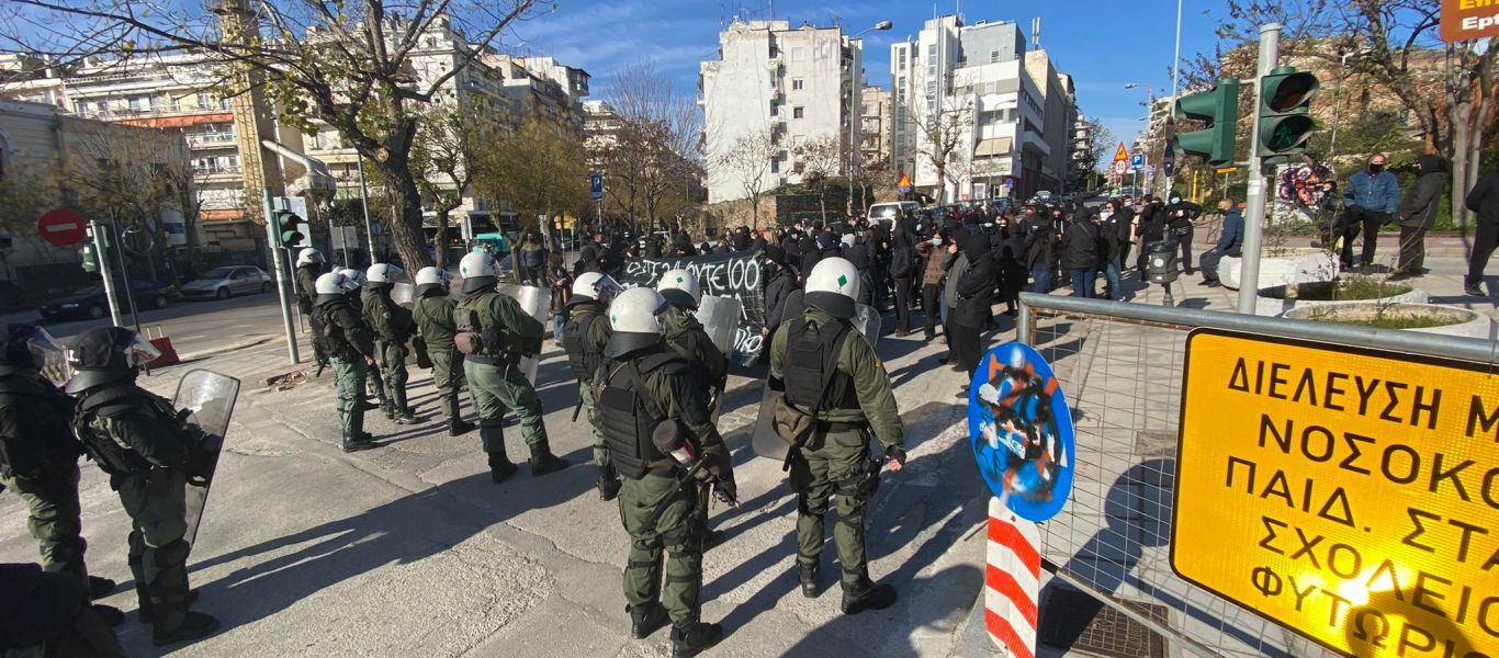 Διαμαρτυρία για την εκκένωση της κατάληψης στο Βιολογικό του ΑΠΘ (βίντεο)