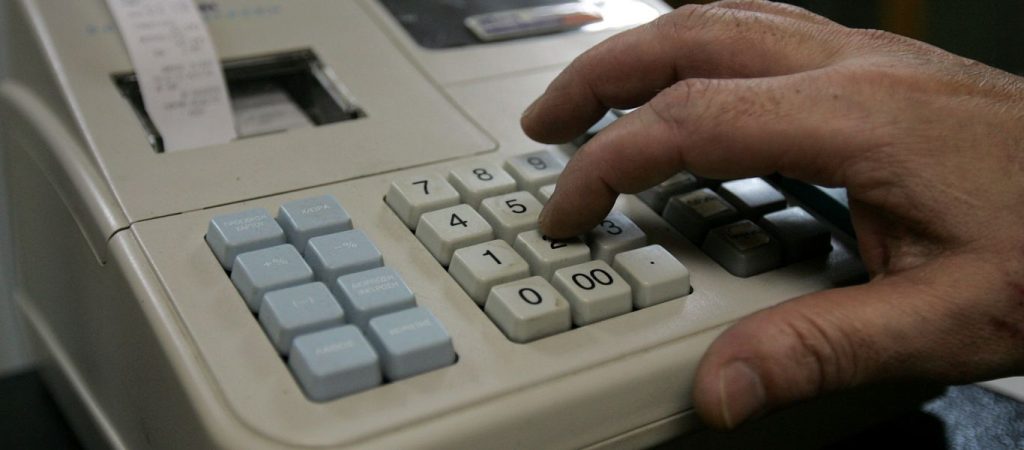 Ταμειακές μηχανές: Παρατείνεται μέχρι τις 31 Μαρτίου η προθεσμία για την απόσυρσή τους