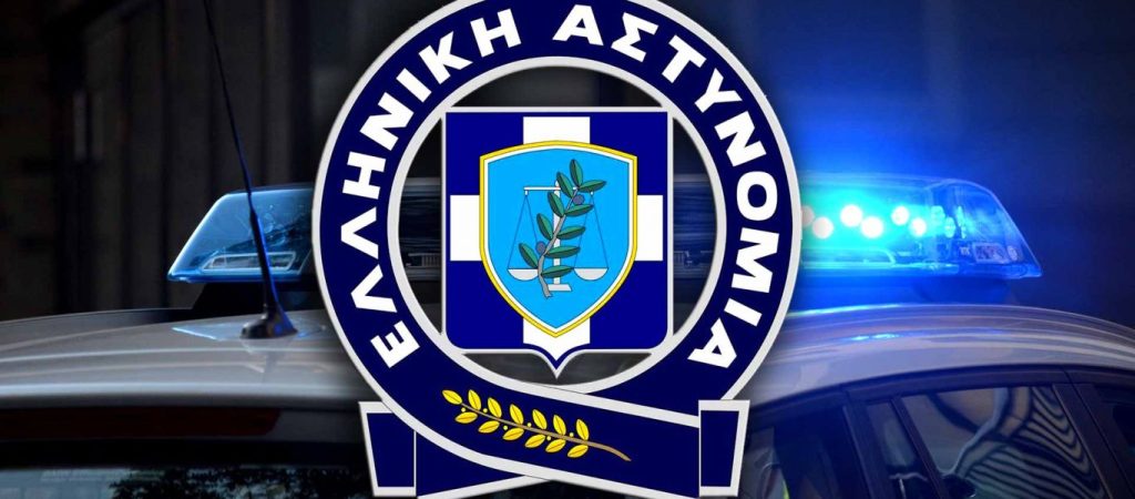Η Ελληνική Αστυνομία κάνει… giveaway στο Instagram δέκα κράνη – «Επειδή η ζωή σου μετράει»
