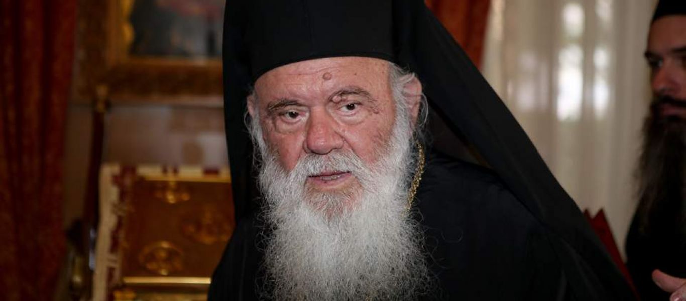 Αρχιεπίσκοπος Ιερώνυμος: «Αγάπη προς τον συνάνθρωπο και η ενότητα όλων μακριά από φανατισμούς και ακρότητες»