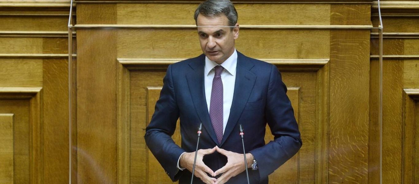 Το Πρωτοχρωνιάτικο μήνυμα του Κ.Μητσοτακη: «Το 2021 ανέδειξε τον συντονισμό – Να αφομοιώσουμε τα διδάγματα το 2022»