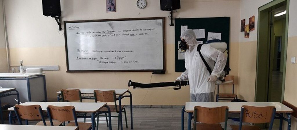 Δεκαήμερο αποφάσεων για το άνοιγμα των σχολείων: Η Κυβέρνηση λέει «ναι»- Οι  «ειδικοί» το συζητούν