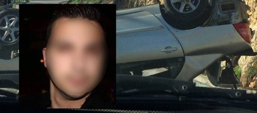 Θανατηφόρο τροχαίο στην Κατεχάκη: Το ζευγάρι ετοιμαζόταν να ανέβει τα σκαλιά της εκκλησίας